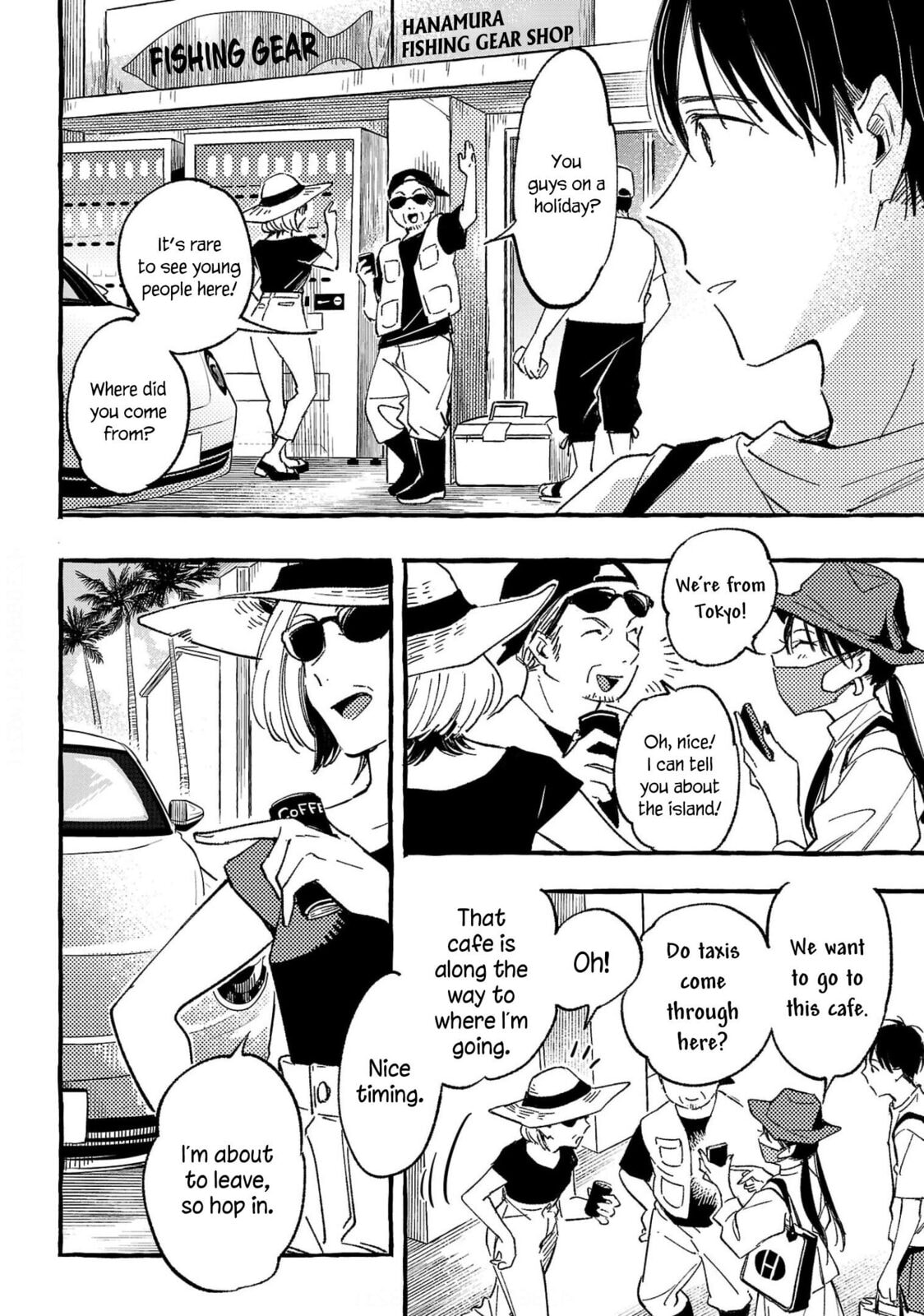 Read Asako chapter 33 image 19 on Lezhin