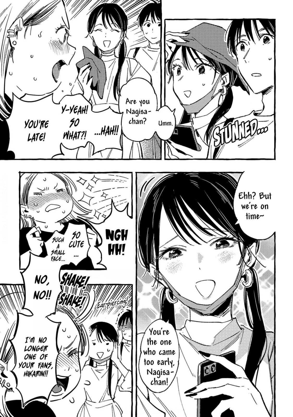 Read Asako chapter 33 image 22 on Lezhin