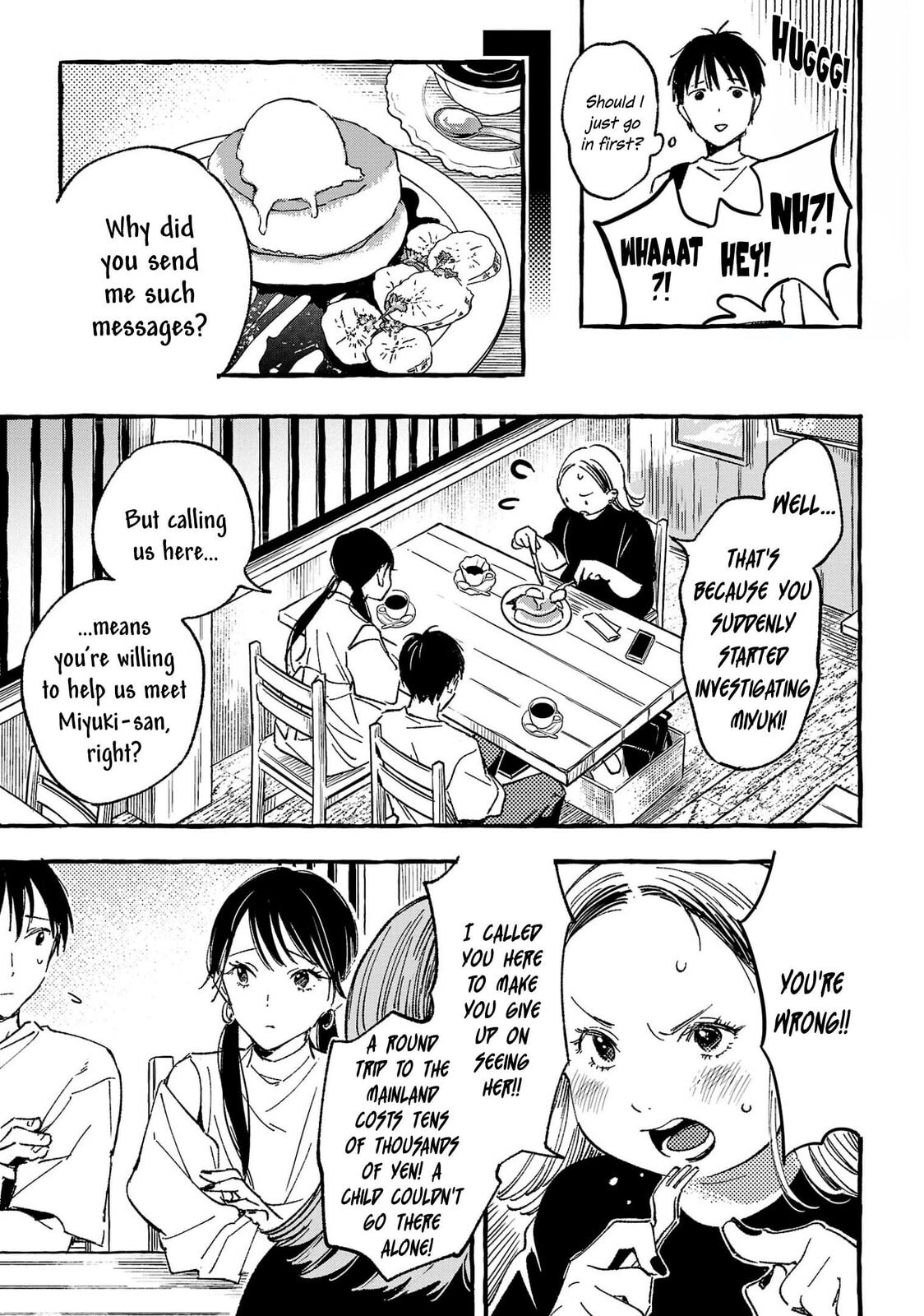 Read Asako chapter 33 image 24 on Lezhin