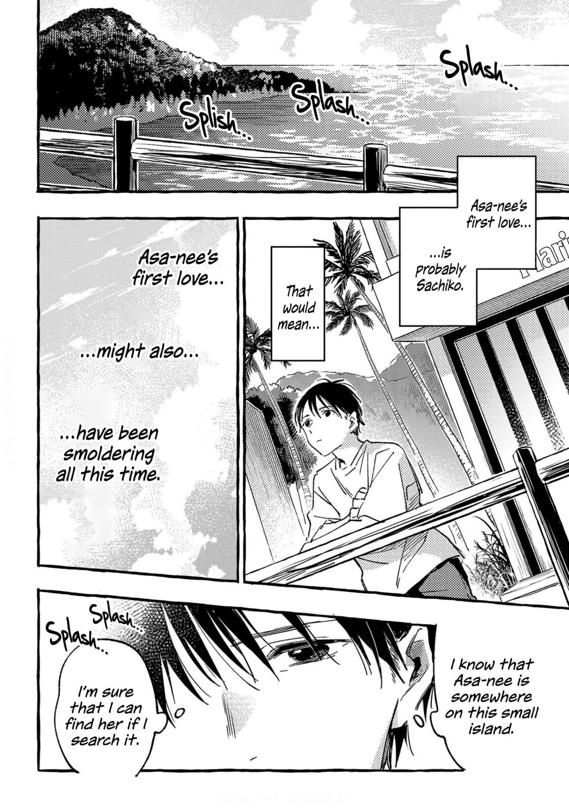 Read Asako chapter 33 image 31 on Lezhin