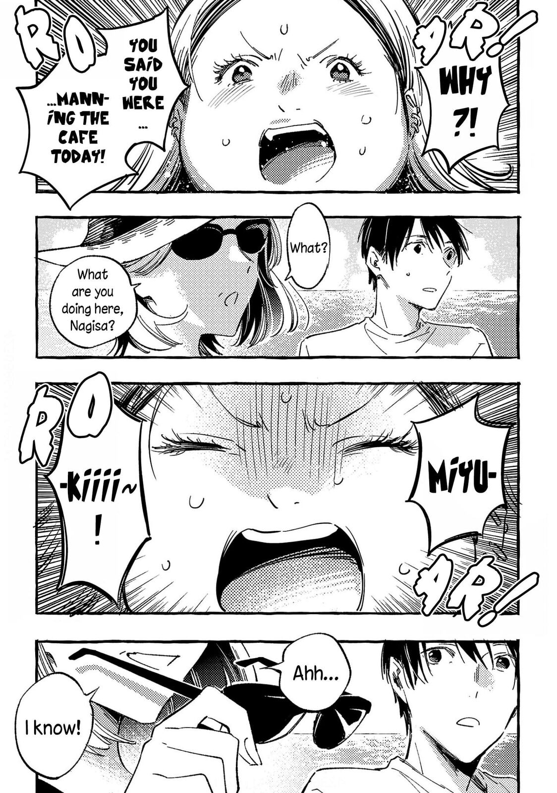 Read Asako chapter 33 image 34 on Lezhin