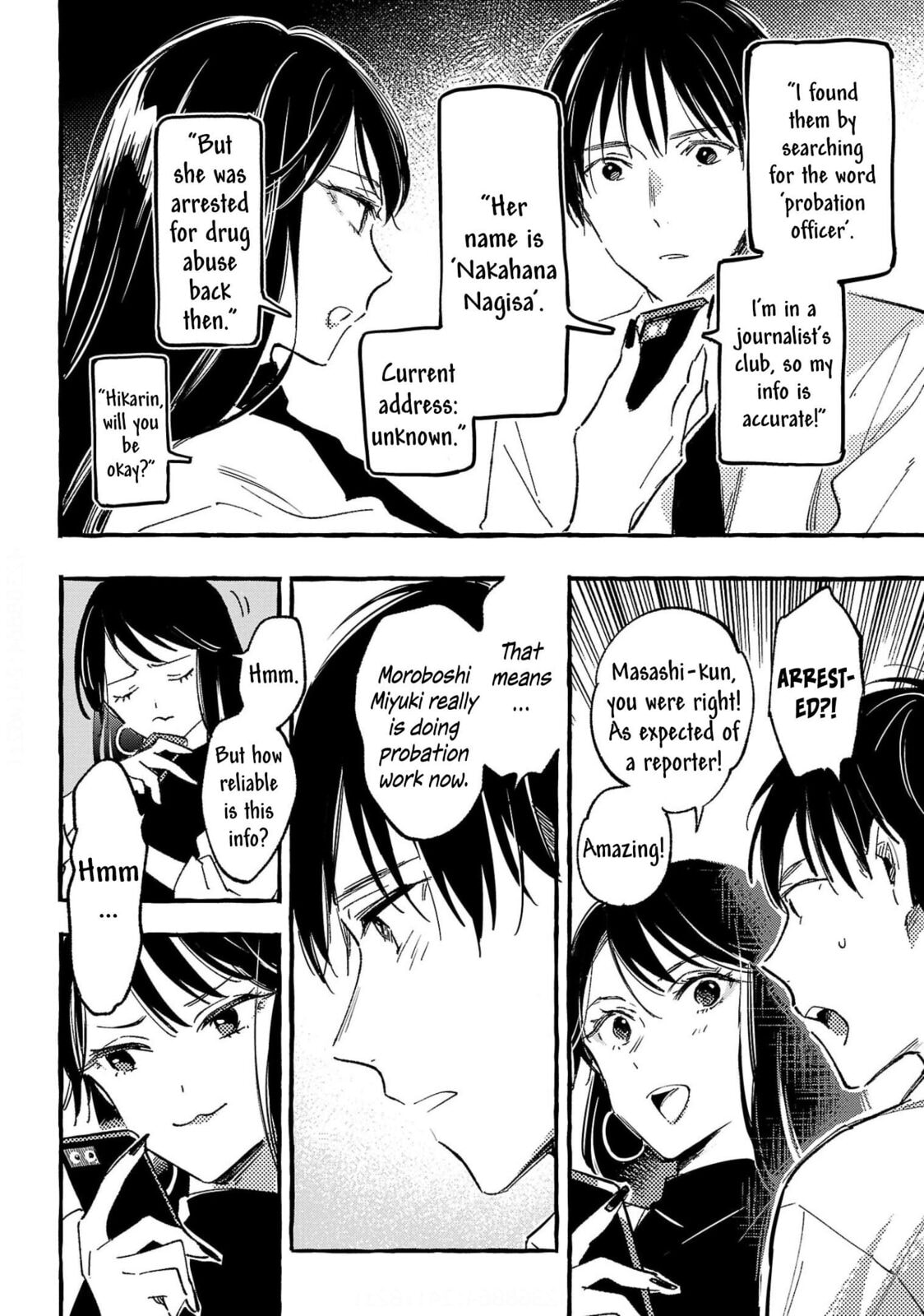 Read Asako chapter 33 image 9 on Lezhin