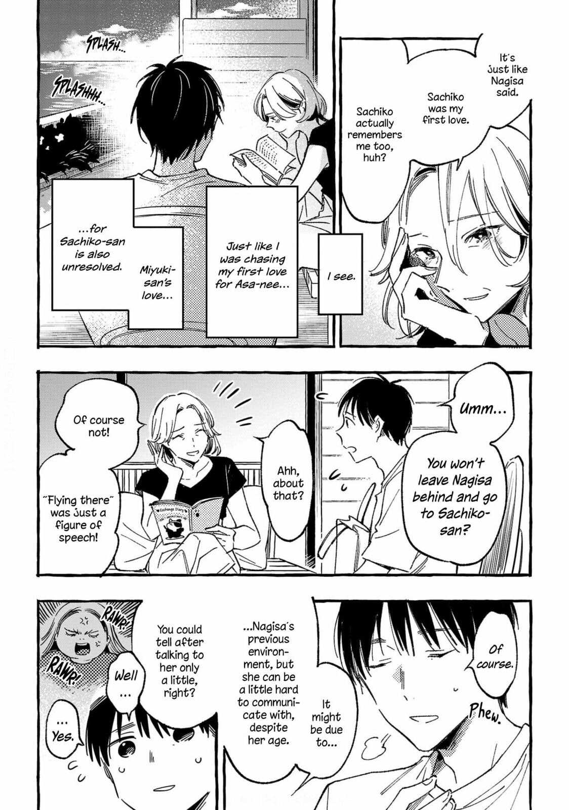 Read Asako chapter 34 image 13 on Lezhin