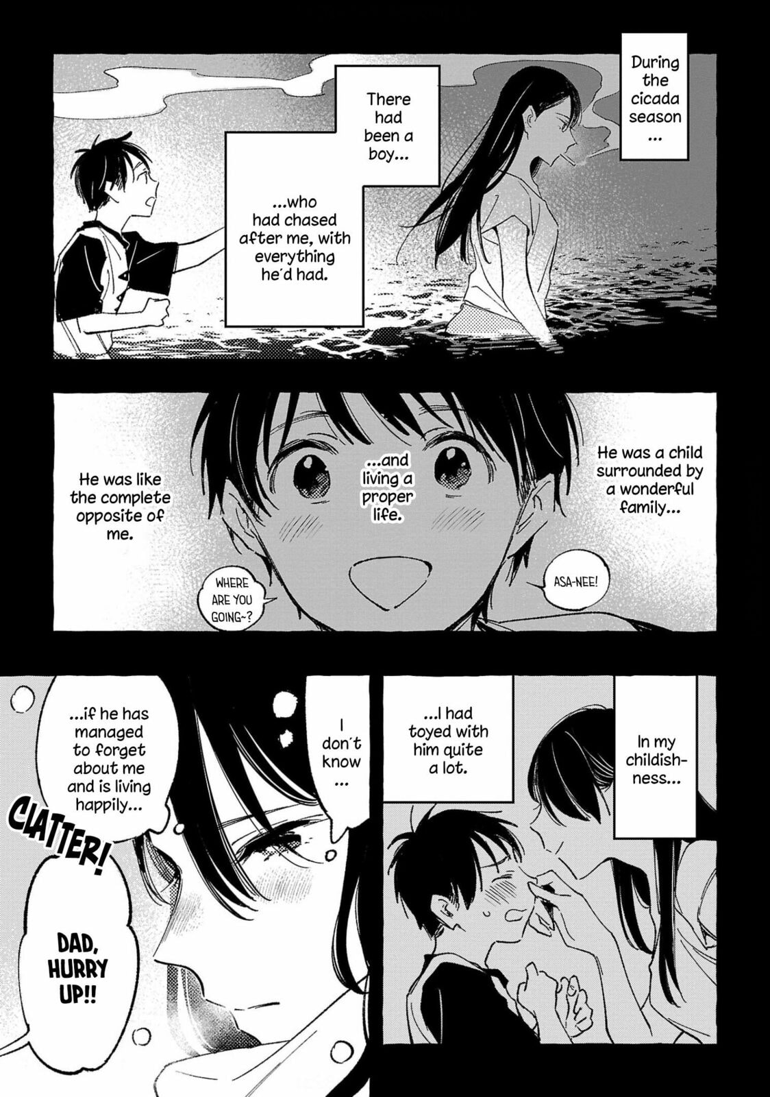 Read Asako chapter 34 image 2 on Lezhin