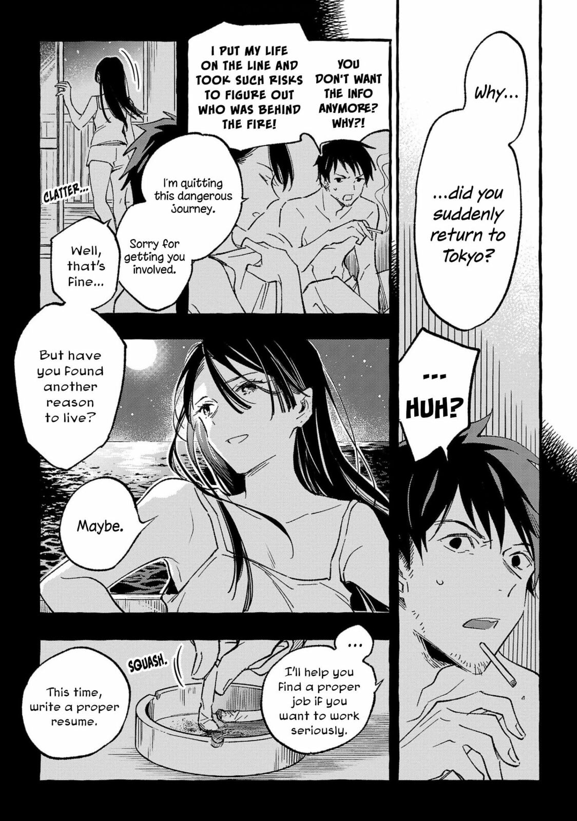 Read Asako chapter 34 image 20 on Lezhin