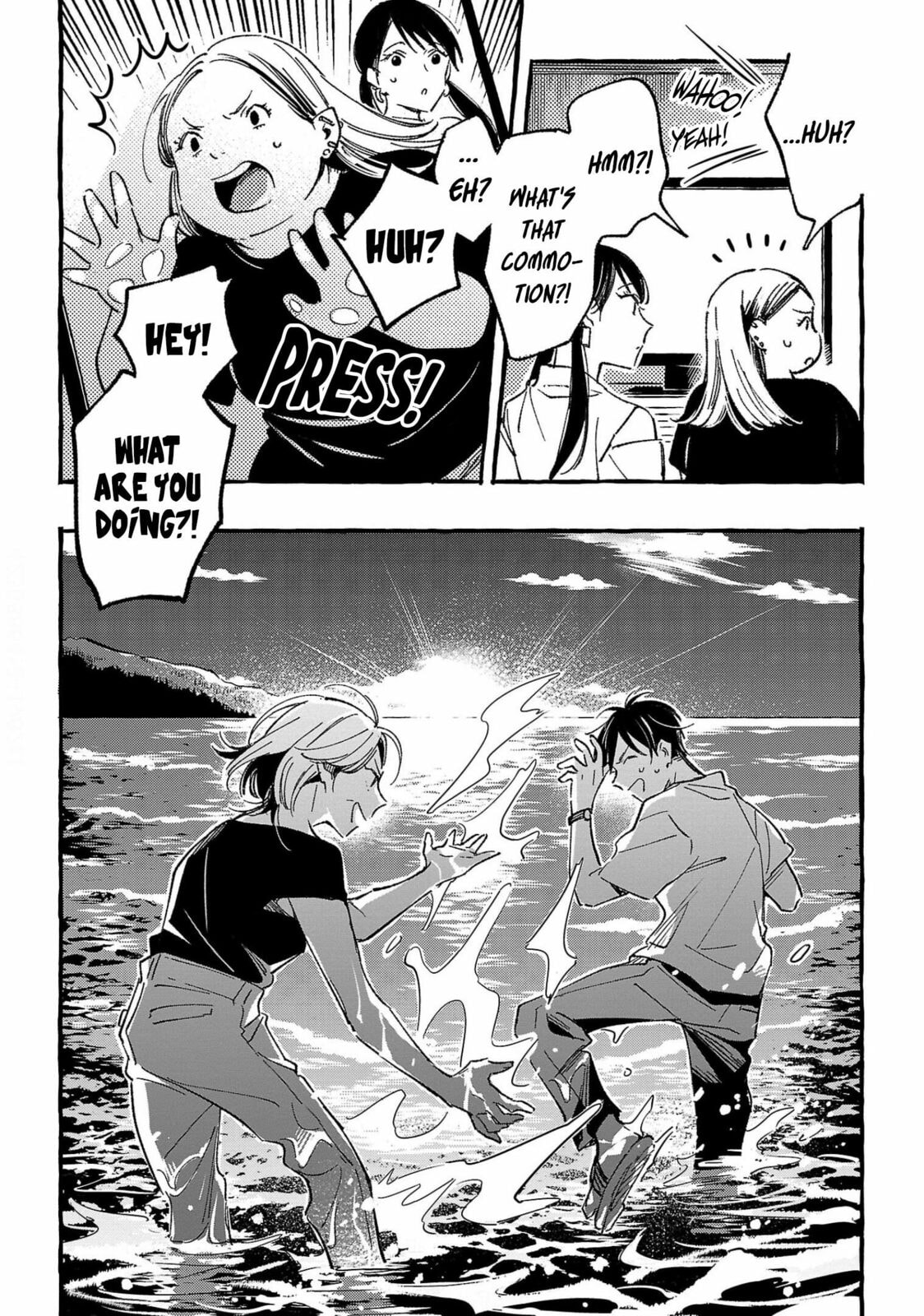 Read Asako chapter 34 image 25 on Lezhin