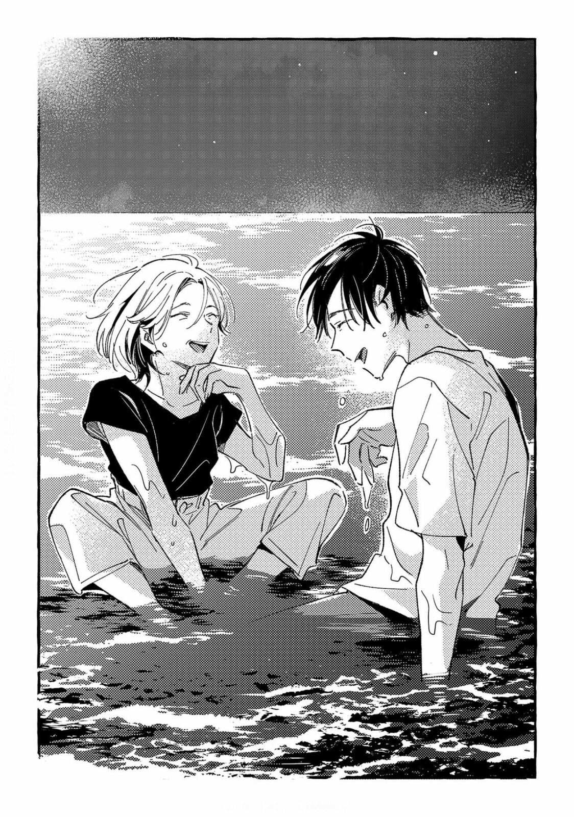 Read Asako chapter 34 image 27 on Lezhin
