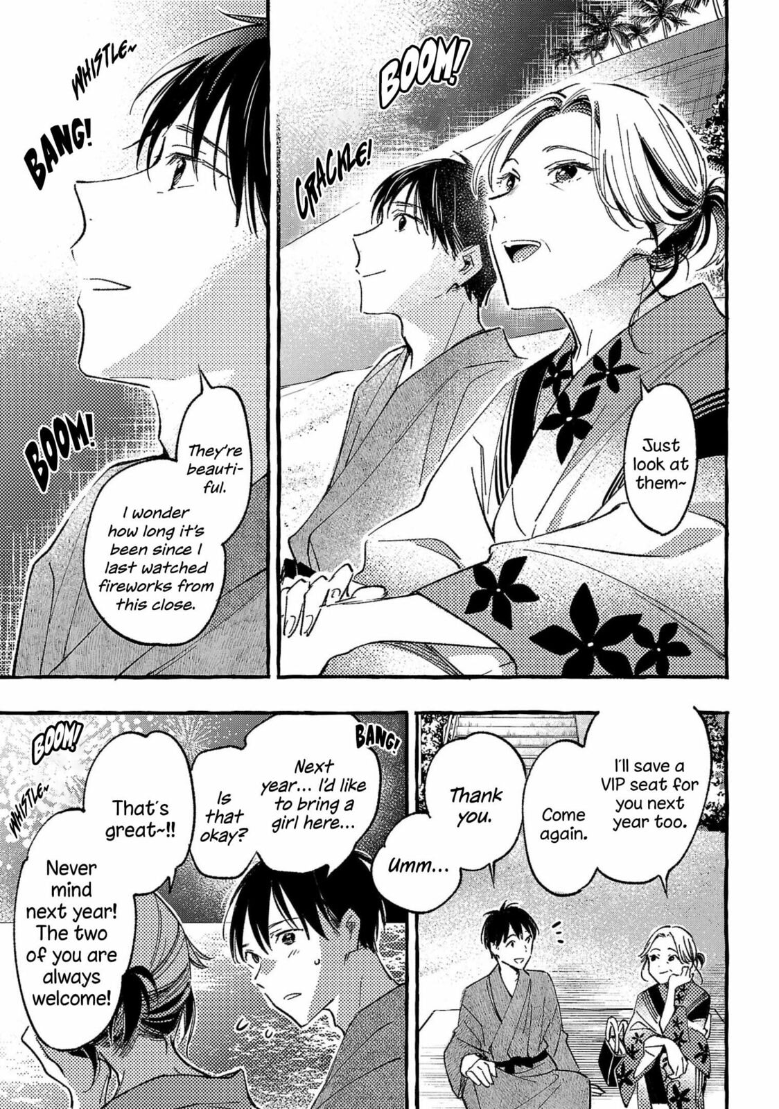 Read Asako chapter 34 image 32 on Lezhin