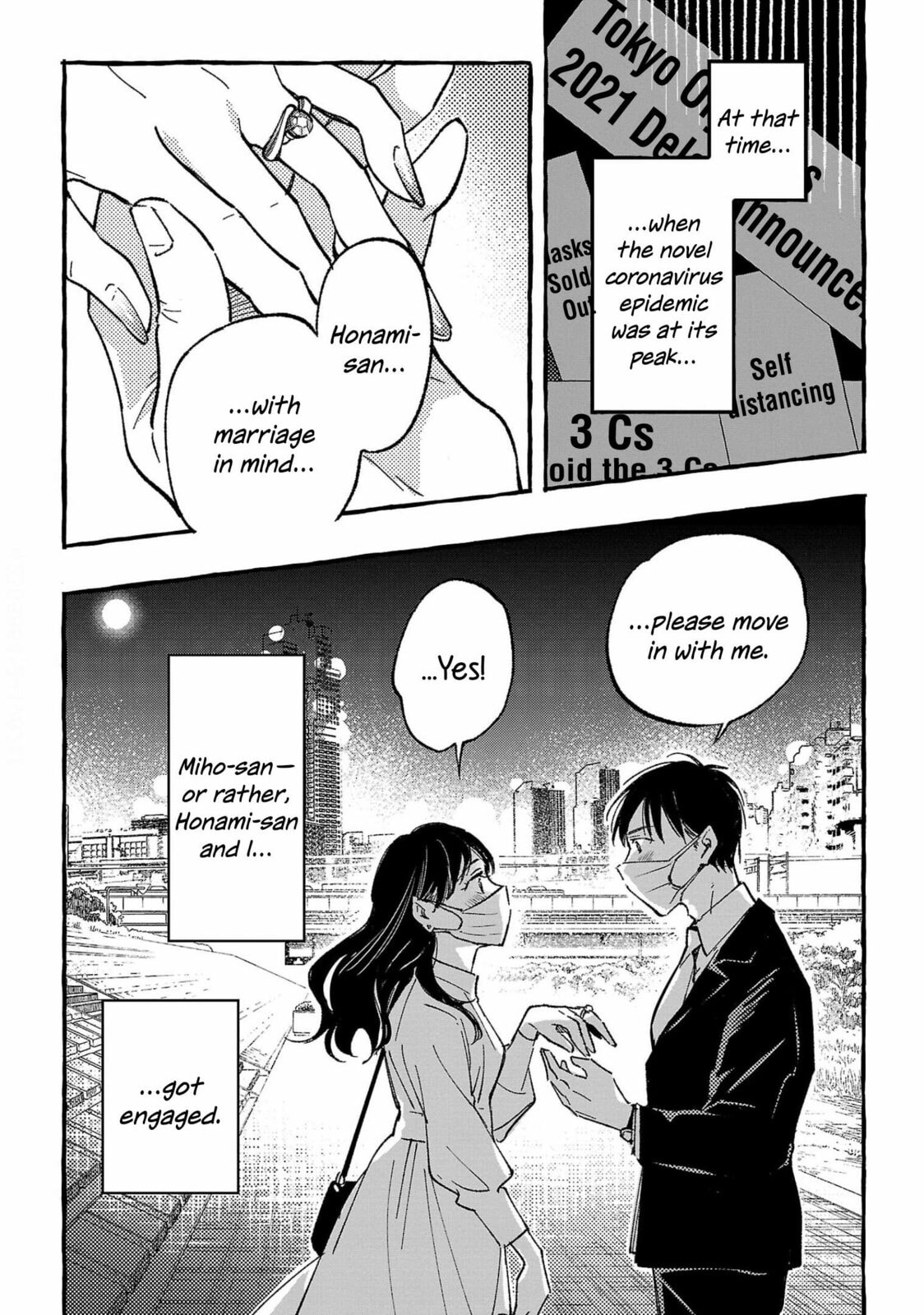 Read Asako chapter 34 image 37 on Lezhin