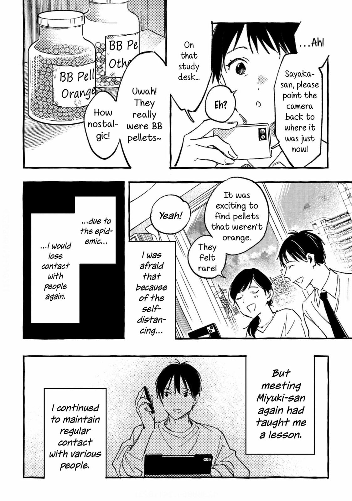 Read Asako chapter 34 image 40 on Lezhin