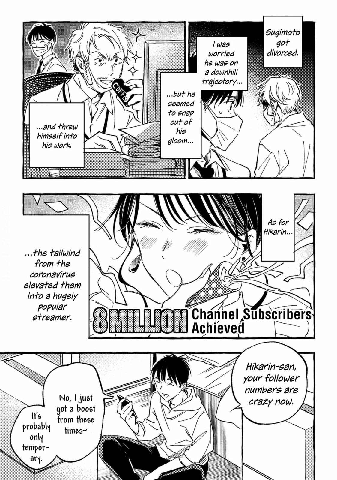 Read Asako chapter 34 image 41 on Lezhin
