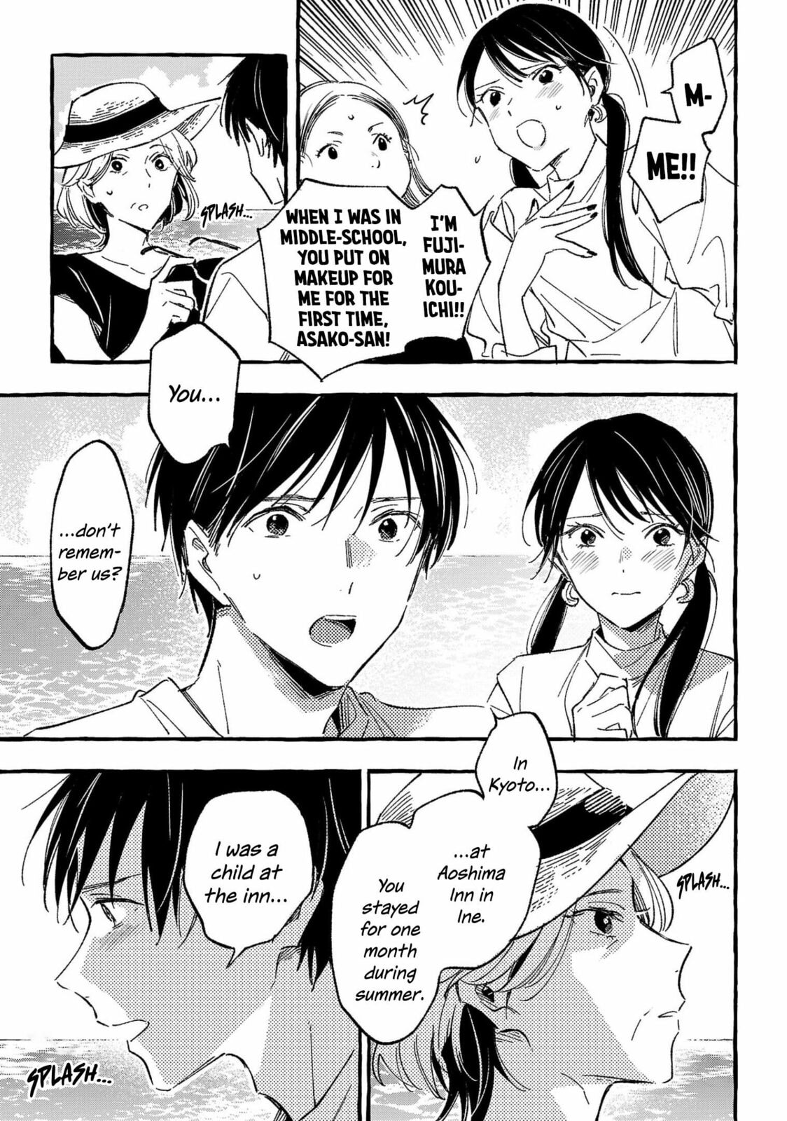 Read Asako chapter 34 image 6 on Lezhin