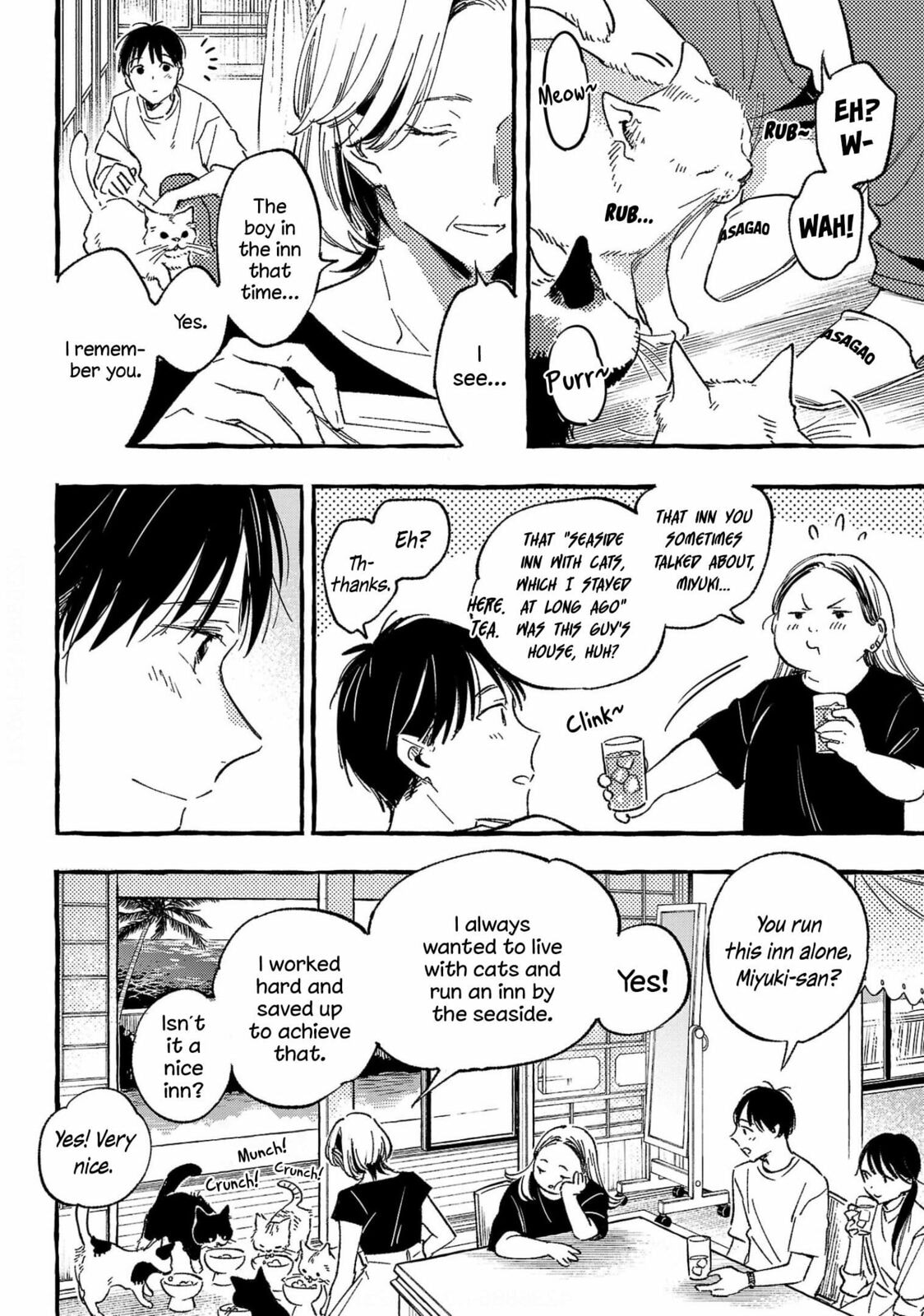 Read Asako chapter 34 image 9 on Lezhin