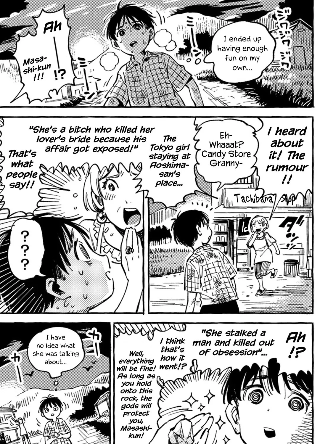 Read Asako chapter 4 image 12 on Lezhin