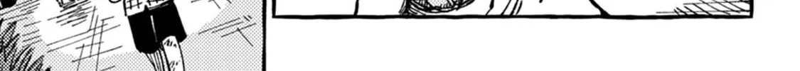 Read Asako chapter 4 image 13 on Lezhin