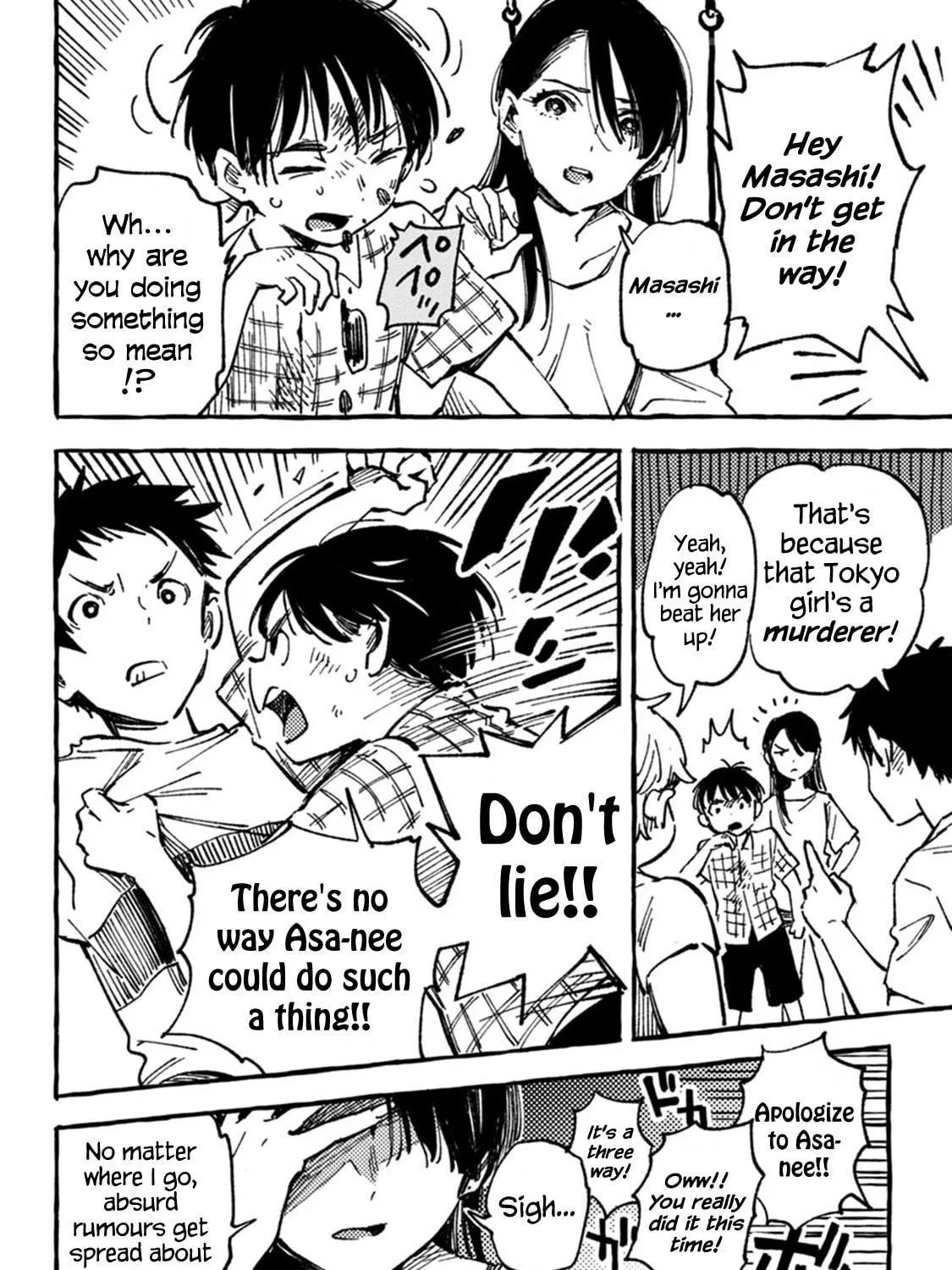 Read Asako chapter 4 image 18 on Lezhin