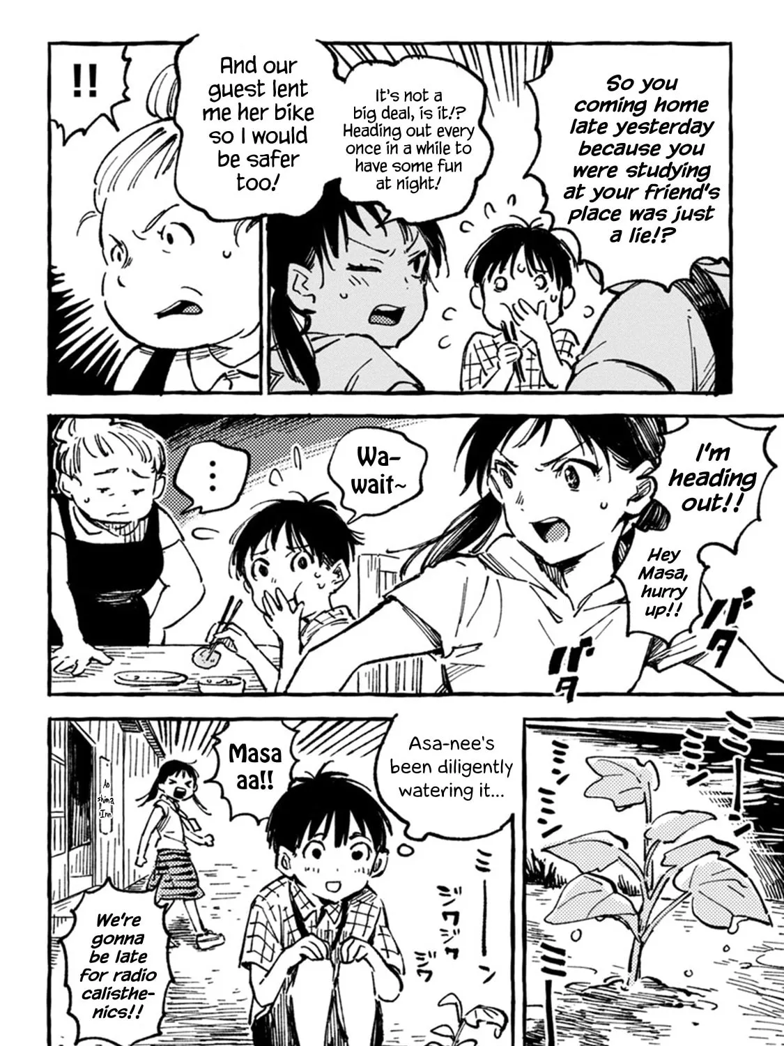 Read Asako chapter 4 image 2 on Lezhin