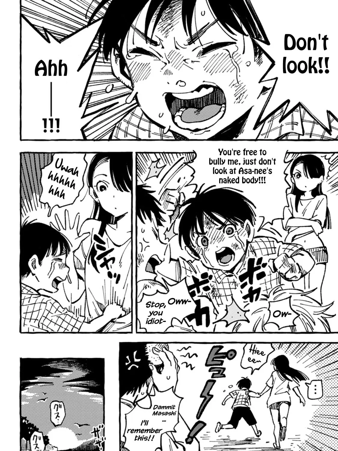 Read Asako chapter 4 image 26 on Lezhin
