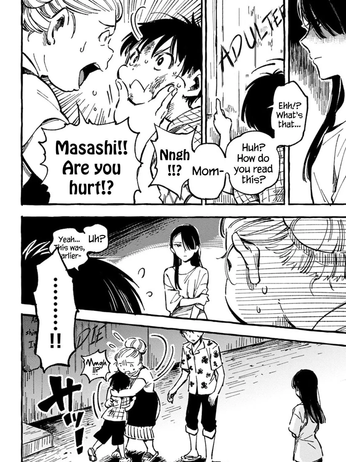 Read Asako chapter 4 image 34 on Lezhin