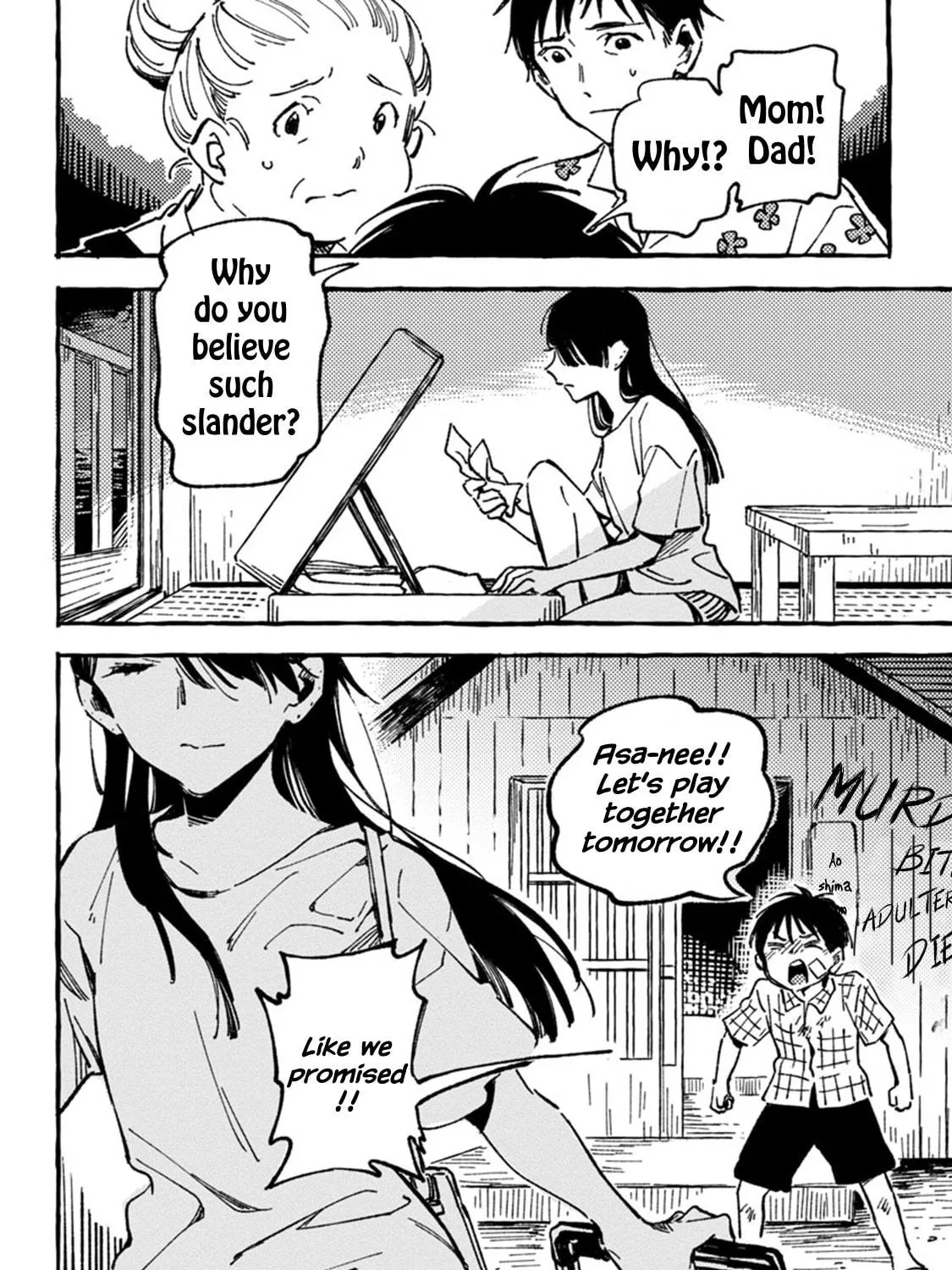 Read Asako chapter 4 image 38 on Lezhin