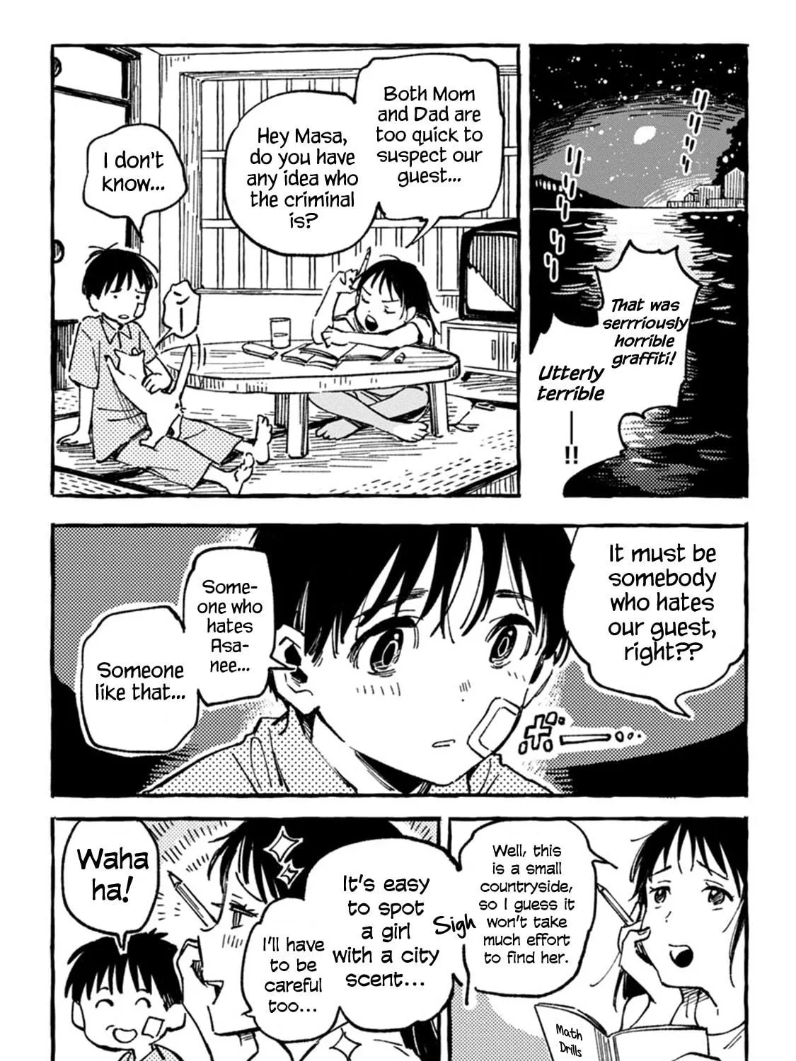 Read Asako chapter 4 image 40 on Lezhin