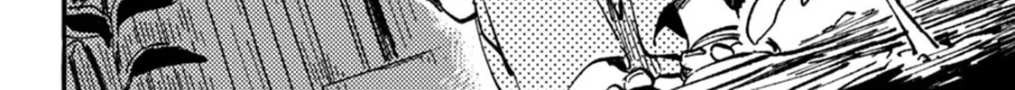 Read Asako chapter 4 image 43 on Lezhin