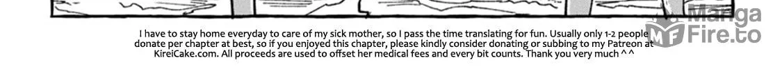 Read Asako chapter 4 image 53 on Lezhin