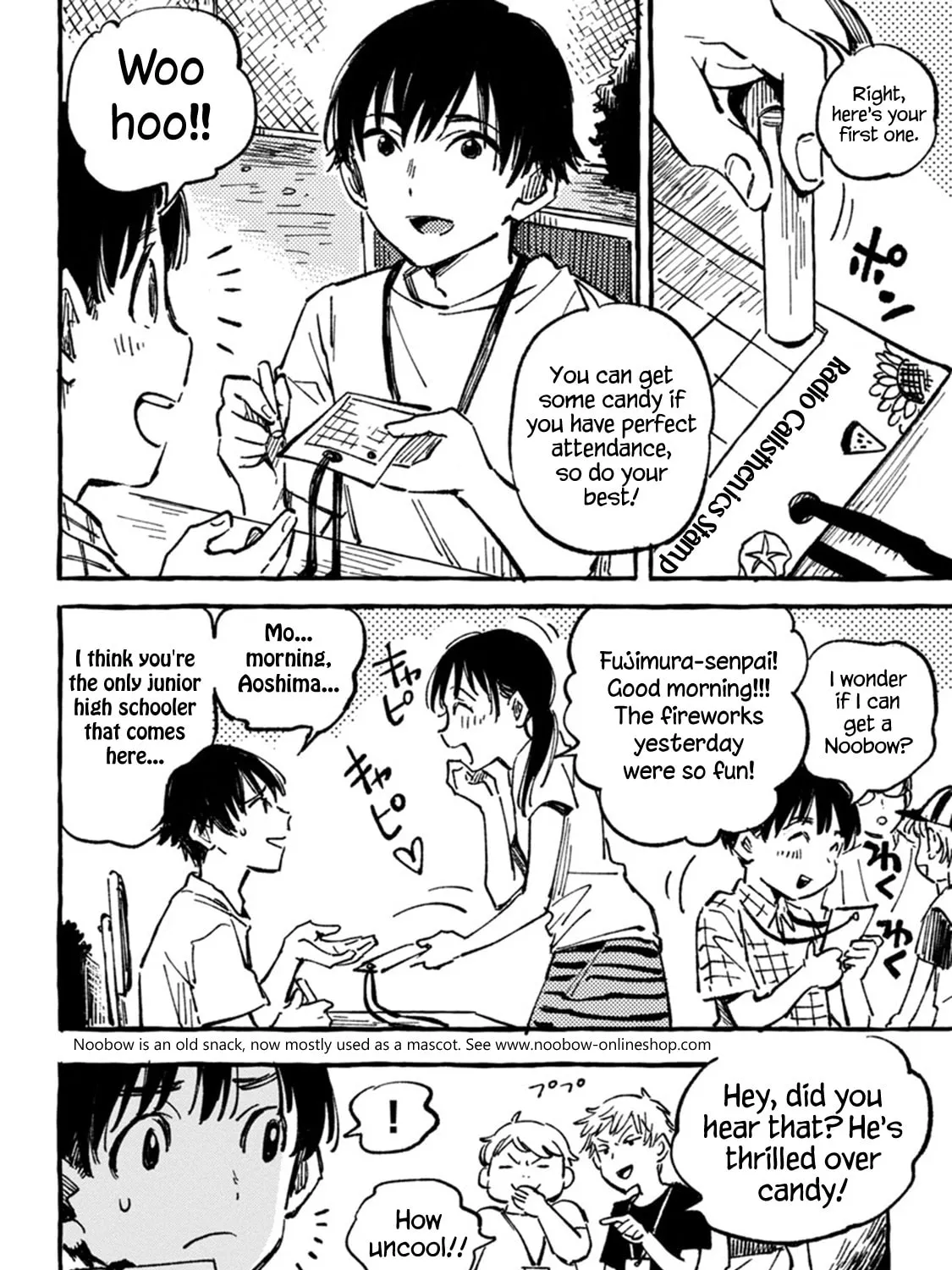 Read Asako chapter 4 image 6 on Lezhin