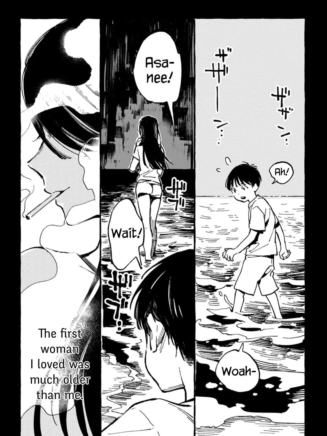 Read Asako chapter 5 image 10 on Lezhin