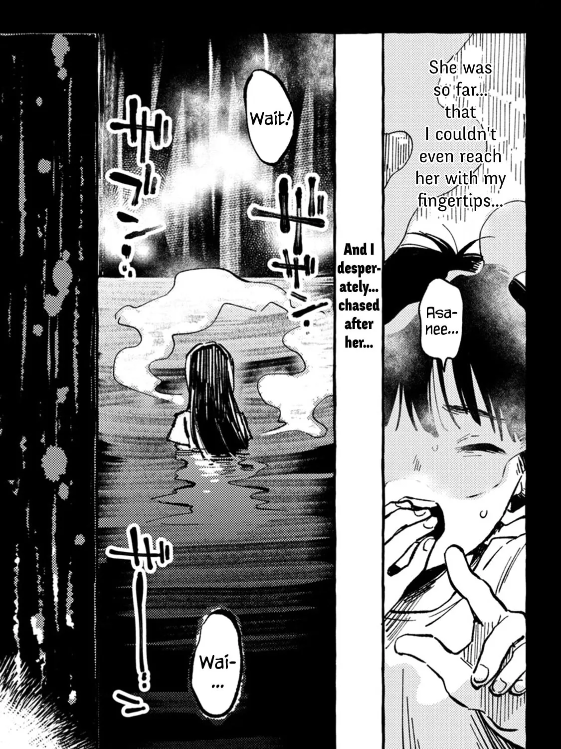 Read Asako chapter 5 image 12 on Lezhin