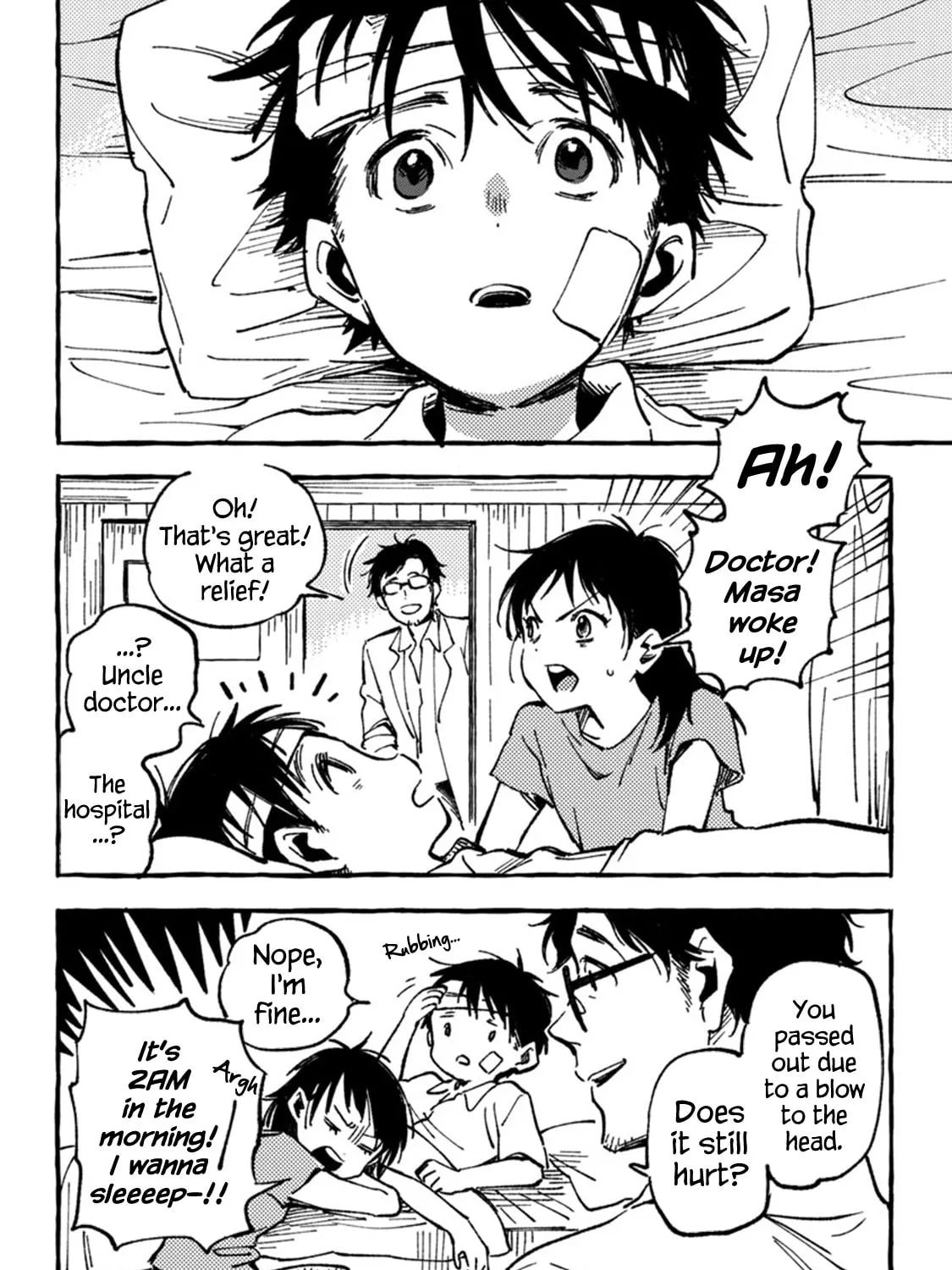 Read Asako chapter 5 image 14 on Lezhin