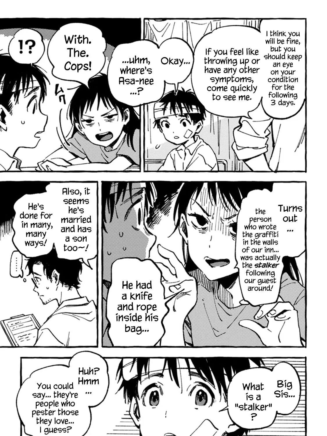 Read Asako chapter 5 image 16 on Lezhin