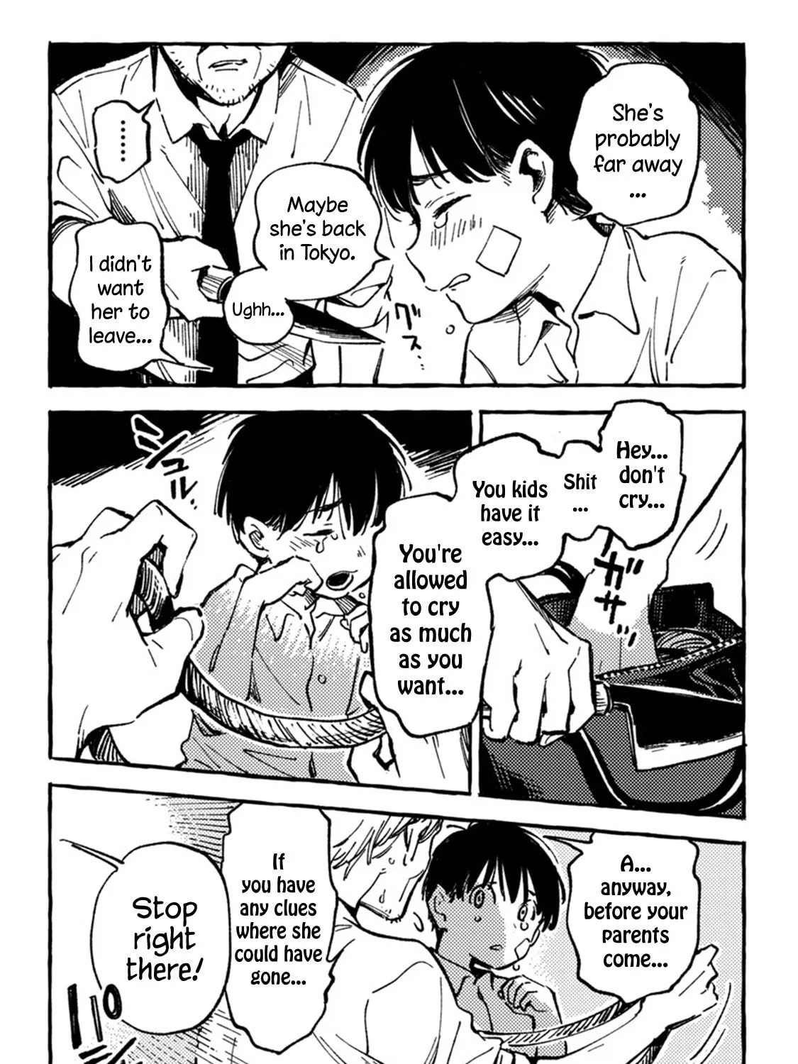 Read Asako chapter 5 image 2 on Lezhin