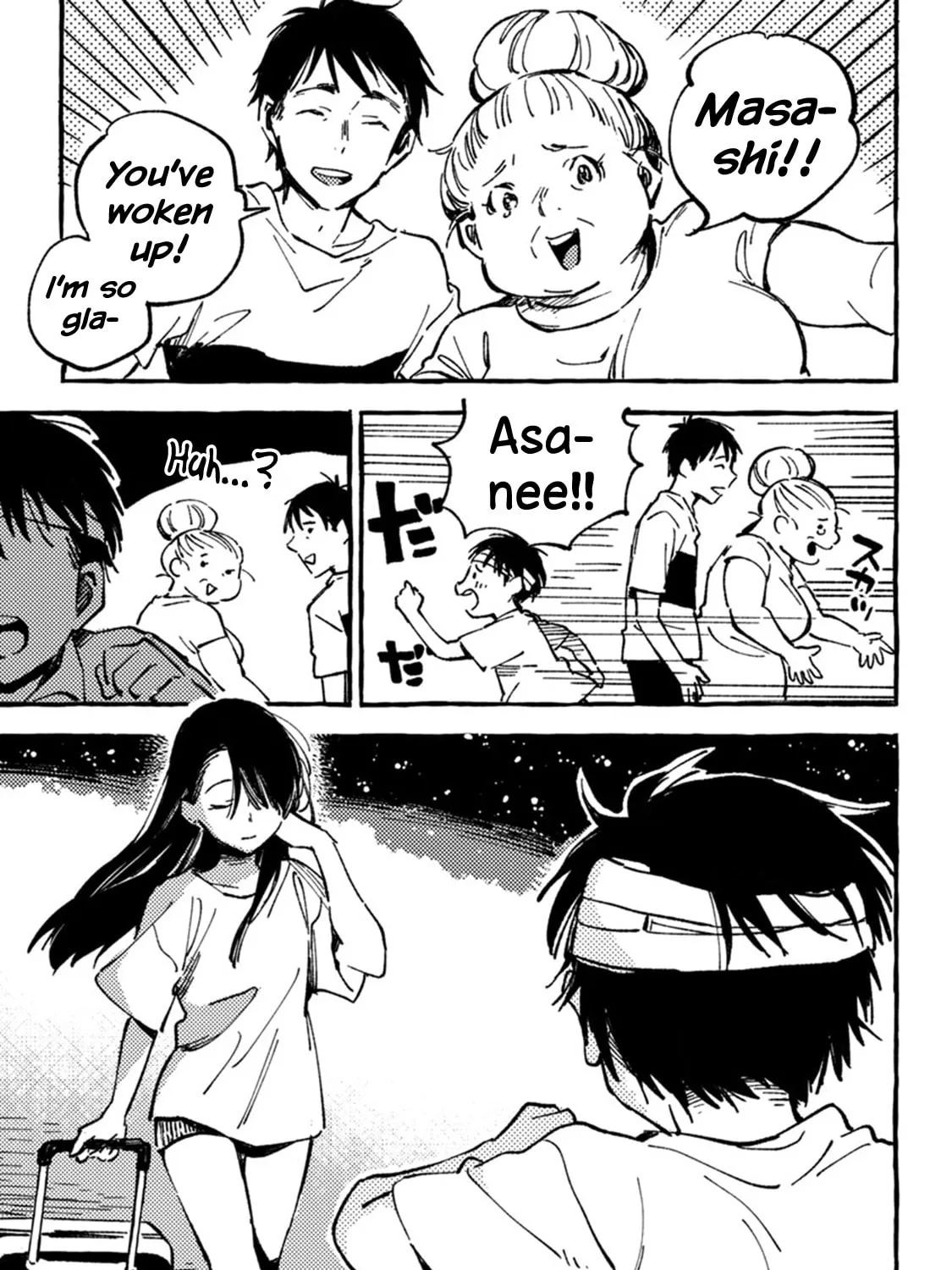 Read Asako chapter 5 image 20 on Lezhin