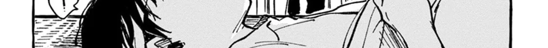 Read Asako chapter 5 image 27 on Lezhin