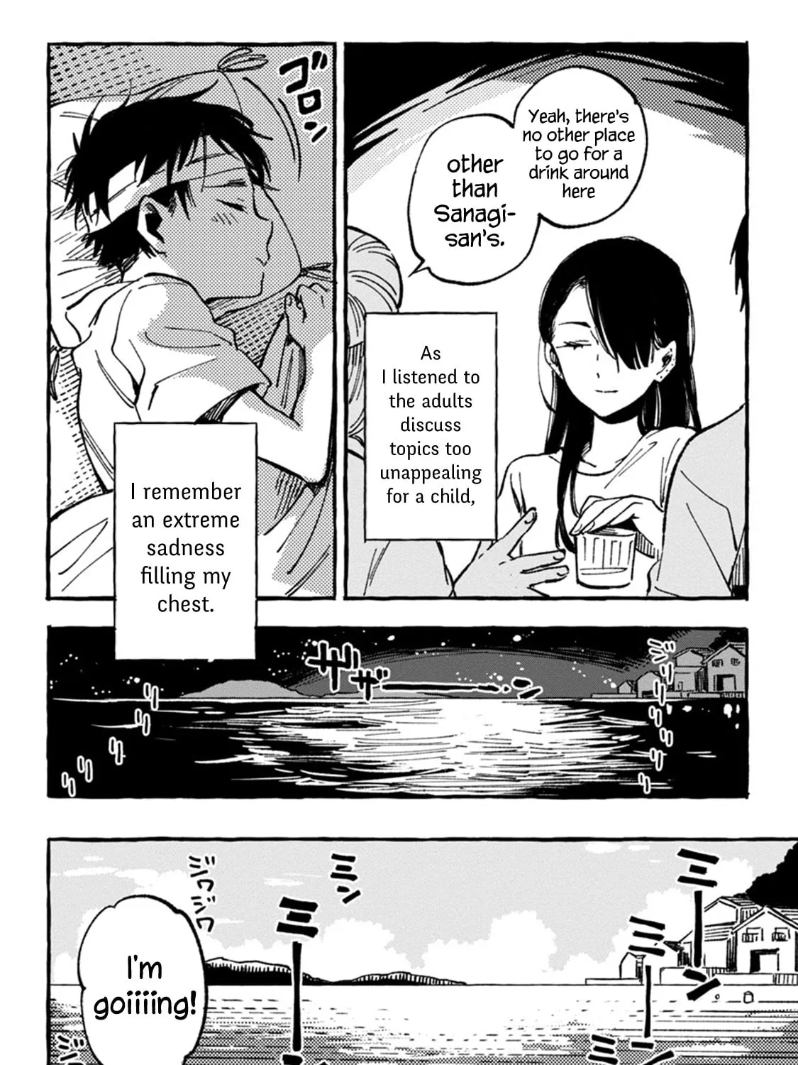 Read Asako chapter 5 image 30 on Lezhin