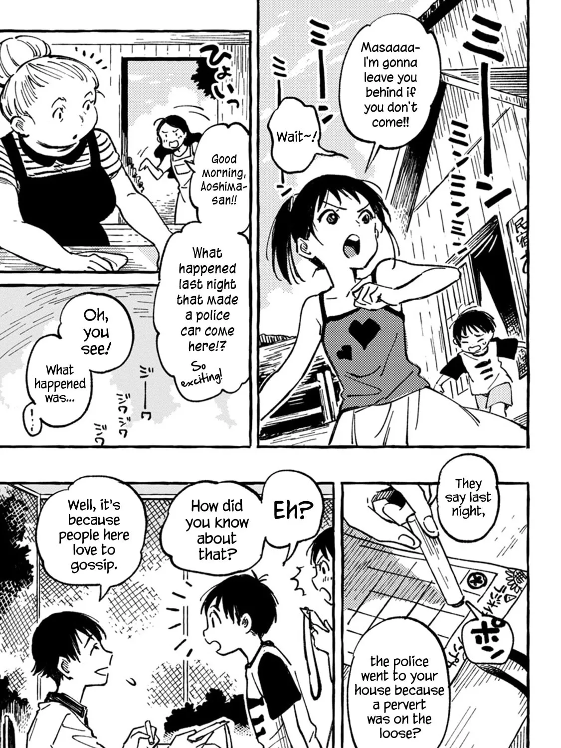 Read Asako chapter 5 image 32 on Lezhin