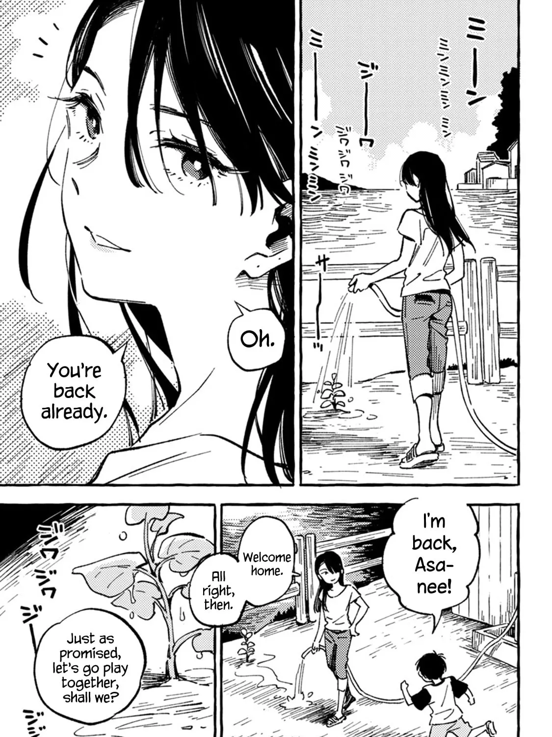 Read Asako chapter 5 image 36 on Lezhin