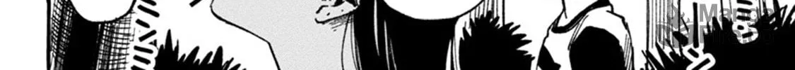 Read Asako chapter 5 image 39 on Lezhin