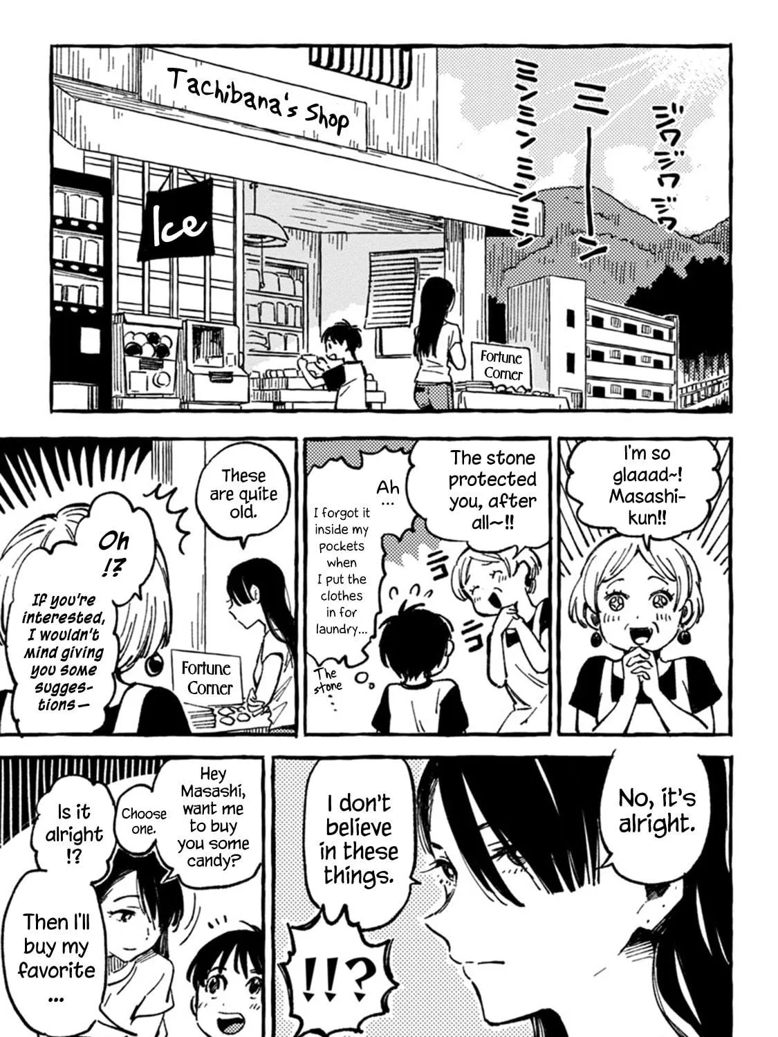 Read Asako chapter 5 image 40 on Lezhin