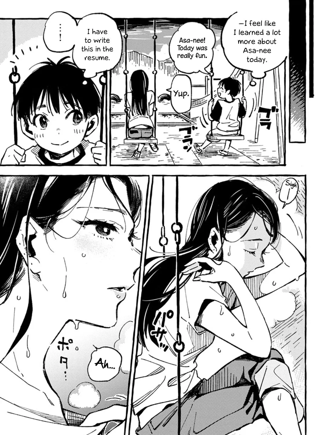 Read Asako chapter 5 image 44 on Lezhin