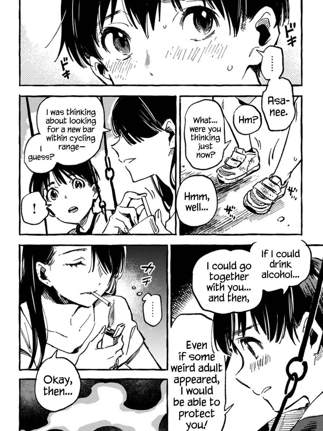 Read Asako chapter 5 image 46 on Lezhin