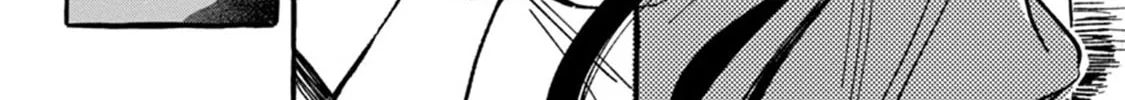 Read Asako chapter 5 image 51 on Lezhin