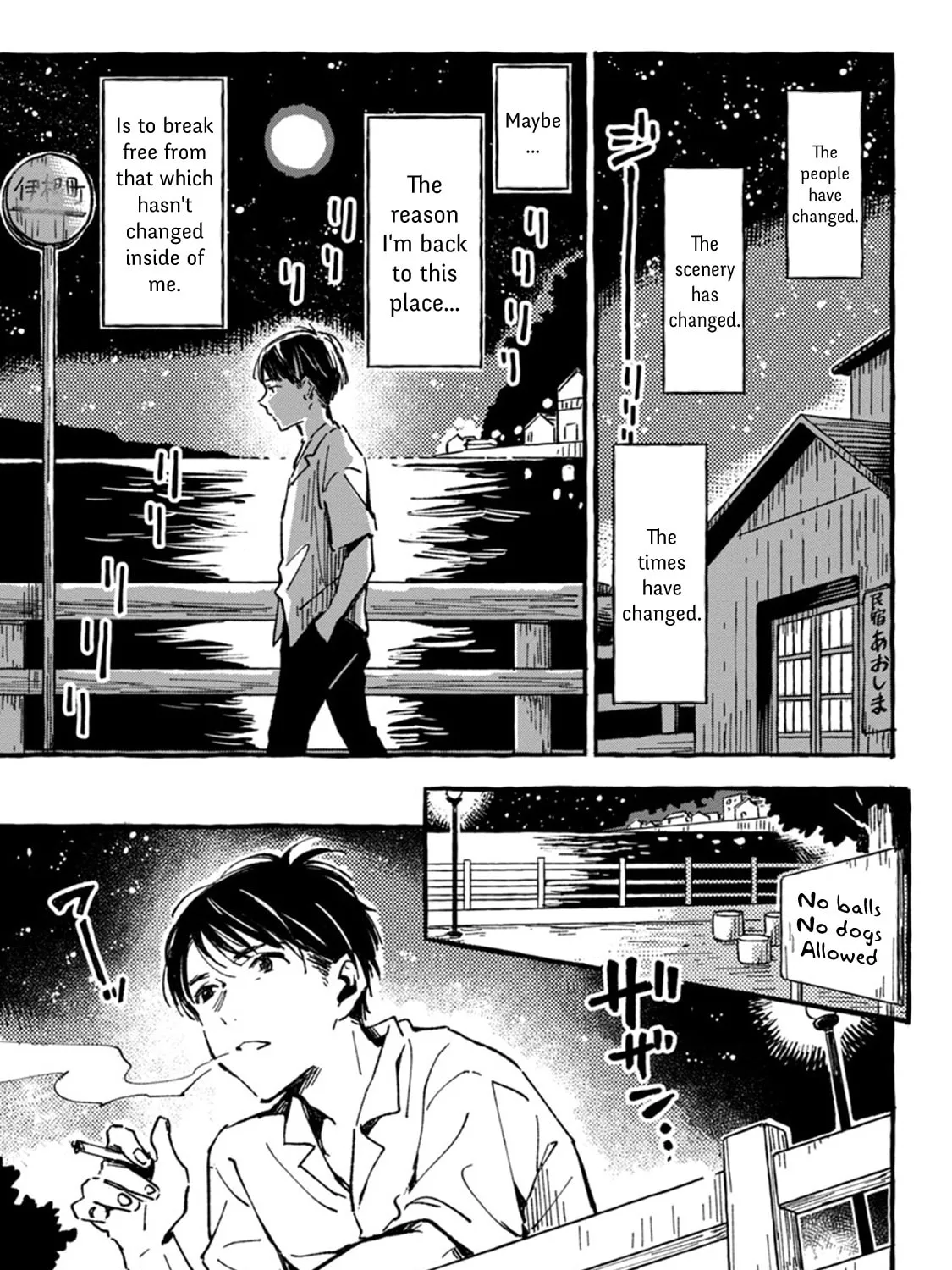 Read Asako chapter 5 image 56 on Lezhin