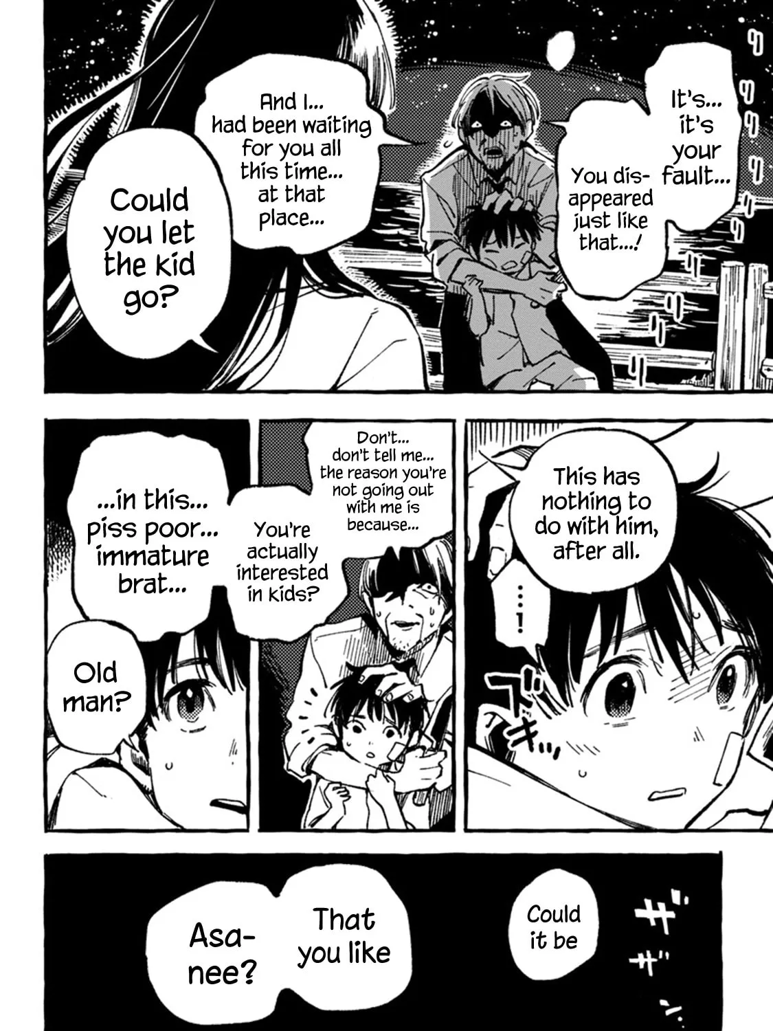 Read Asako chapter 5 image 6 on Lezhin