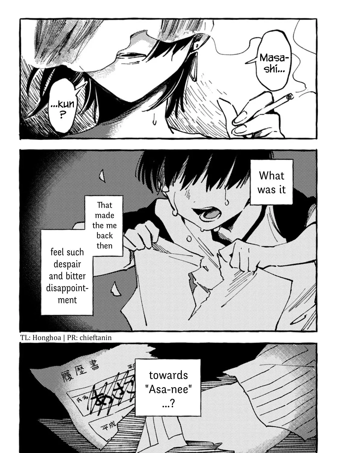 Read Asako chapter 5 image 62 on Lezhin