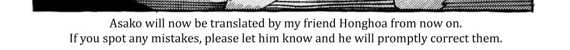 Read Asako chapter 5 image 63 on Lezhin