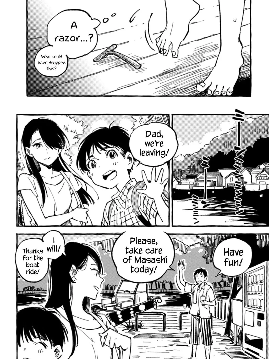 Read Asako chapter 6 image 14 on Lezhin
