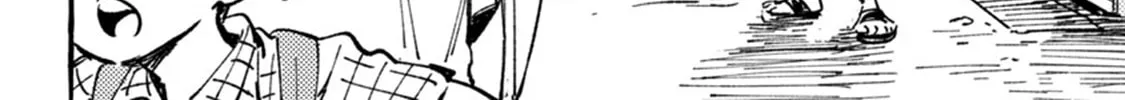 Read Asako chapter 6 image 15 on Lezhin