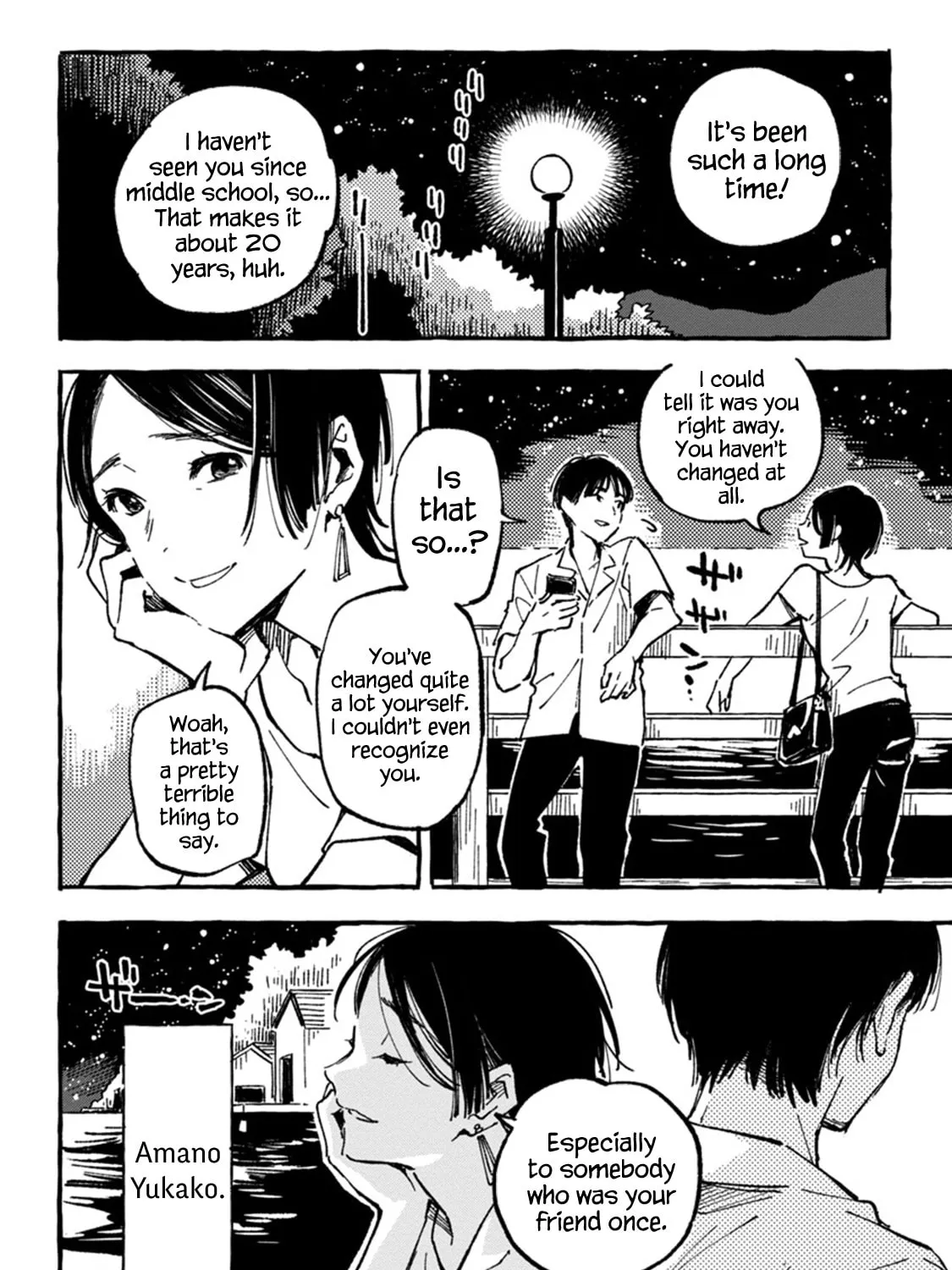 Read Asako chapter 6 image 2 on Lezhin